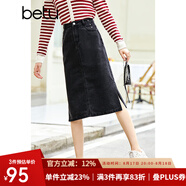 betu百圖女裝2022秋季新款半身裙高腰A型裙子中長(cháng)款開(kāi)叉牛仔半身裙女2208T60 黑色 M