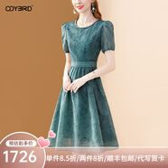 歐迪鳥小個子高檔精致連衣裙女夏季2025新款鑲鉆提花泡泡袖醋酸裙子 墨綠色 S