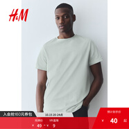 H&M男裝女裝T恤秋季透氣圓領短袖運動上衣短袖內搭打底衫0685816 淺鼠尾草綠 S 170/92