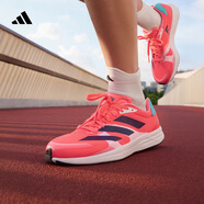 adidas adizero RC 4超輕緩震訓(xùn)練備賽體測薄底競訓(xùn)跑鞋阿迪達斯 粉色/白色/深藍色/淺藍色   42.5