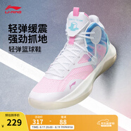 李寧音速9Team丨籃球鞋男網(wǎng)面透氣緩震科技軟底撞色外場實戰(zhàn)鞋運動鞋 白/桃粉/純凈藍-1 43