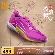 361°男鞋籃球鞋狂飆2PRO秋季新款NBA球員中國行實戰(zhàn)耐磨專業(yè)籃球鞋 凌波微步 40