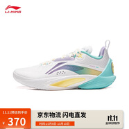 李寧閃擊10丨籃球鞋男鞋支撐專業(yè)競技穩(wěn)定實戰(zhàn)運動鞋ABAT085