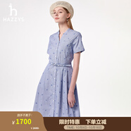 哈吉斯（HAZZYS）女裝 夏款淑女清新立領(lǐng)條紋印花連衣裙女AQWSC0BBC05 藍(lán)色BL L (165/88A 40)