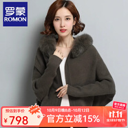 羅蒙（ROMON）短外套女針織連帽真狐貍毛領(lǐng)拉鏈韓版毛衣秋冬蝙蝠2025新款上衣服 軍綠色 M 95-110斤