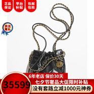 香奈兒（Chanel）女包22 手袋金屬質(zhì)感小牛皮20 × 19 × 6 cm單肩包奢侈品潮牌 黑色AS3980 B08037 94305