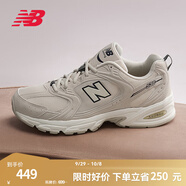 NEW BALANCE  NB530 官方老爹鞋男鞋女鞋情侶復(fù)古低幫百搭休閑運(yùn)動(dòng)鞋 月光米 MR530SH 【建議拍小半碼】 38 (腳長(zhǎng)23.5cm尺碼詳詢客服)