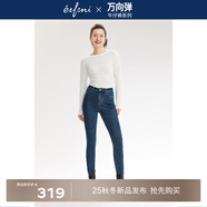 伊芙麗（eifini）蔣欣代言【萬向彈】經(jīng)典小腳修身彈力顯瘦牛仔褲秋季新款鉛筆褲 牛仔藍 L 115-125斤