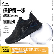 李寧越影 ELEMENT丨跑步鞋男女同款透氣減震跑鞋輕便軟底運動(dòng)鞋子 黑色/巖石灰(047男款)-2 42