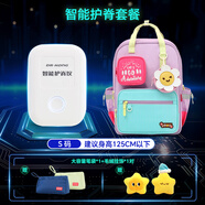 江博士（DR·KONG）小學(xué)生書(shū)包男孩1-3-6年級護脊減負兒童背包女輕便大容量雙肩包 【智能護脊書(shū)包】紫藍色S碼