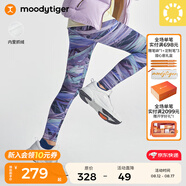 moodytiger女童褲子運動(dòng)瑜伽褲高彈柔軟兒童長(cháng)褲春秋外穿緊身打底褲| 小云朵 大理石紫|小暖陽(yáng)【適穿秋冬】 120 cm