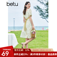百圖betu女裝夏季新款連衣裙優(yōu)雅蕾絲花卉拼色X型連衣裙女2305T64 淺杏色 M