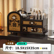 覆古風(fēng)化妝品收納盒桌面高級(jí)感口紅眉筆護(hù)膚品大容量梳妝臺(tái)升級(jí)款 顧里長(zhǎng)庚-化妝品收納盒黑