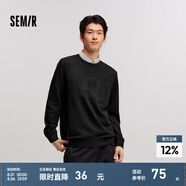 森馬毛衫男冬季氣質(zhì)韓系假兩件針織衫時(shí)尚提花翻領(lǐng)毛衣套頭衫 黑色90001 165/84A/S