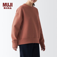 無印良品MUJI 女式 雙層編織 毛圈 運動衫 女士衛(wèi)衣外套女款衣服 BB2NQA3A 棕色 XS