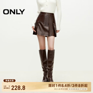 ONLY春夏時(shí)尚潮流短裙高腰PU百褶裙半身裙女|12436S004 H9Z 甜巧棕色 L (170) 72A