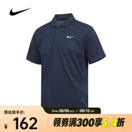 耐克 （NIKE）2025年男子AS M NKCT DF POLO SOLIDPOLO衫 DH0858-451 XL