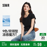森馬（Semir）短袖t恤女短款修身圓領(lǐng)內(nèi)搭25夏涼感收腰V領(lǐng)上衣辣妹109325100006