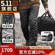 5.11美國5.11秋冬加絨長褲511尖端男軟殼抓絨長褲48252【新品】 019黑色 38-30腰圍3尺-3尺1褲長約103CM