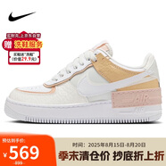 耐克NIKE七夕禮物 板鞋女空軍一號(hào) AIR FORCE 1運(yùn)動(dòng)鞋CK3172-002白39