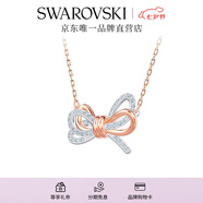 施華洛世奇（SWAROVSKI）Lifelong Bow項鏈女蝴蝶結吊墜送女友輕奢畢業(yè)禮物女七夕禮物 白色 5440636