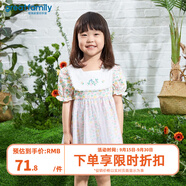 歌瑞家（greatfamily）兒童裙子夏季女童裝寶寶裙子甜美風(fēng)網(wǎng)紗連衣裙小童樂友 花色 90