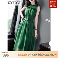 ZXEGI真絲女裝100%桑蠶絲連衣裙夏季收腰中長(zhǎng)款高檔背心真絲裙子中長(zhǎng)款 綠色 均碼