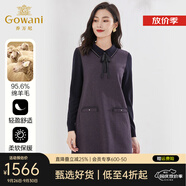 喬萬尼商場同款羊毛呢連衣裙繭型甜美小香風設計EI4E613906 灰色千鳥格 M