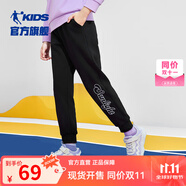 喬丹QIAODAN童裝男童褲子兒童運動褲2025春夏款舒適長褲休閑運動衛(wèi)褲 黑色/鳶尾藍（加絨保暖） 100 CM