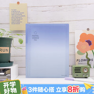 國譽(KOKUYO)淡彩曲奇·晴空·A4活頁本大容量筆記本子記事本附5張分隔頁 40張橫線內頁 海灣藍藍 WSG-RUVP10BB