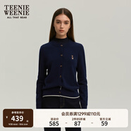 Teenie Weenie小熊女裝簡約針織衫女秋冬針織開衫罩衫短外套上衣 藏青色 M (165)