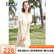 百圖betu女裝夏季新款連衣裙V領繡花花邊拼接X型連衣裙女2403D07 米白 XS