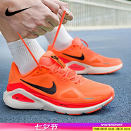 耐克（NIKE）男鞋2025新款夏季運動(dòng)鞋Structure 26緩震耐磨跑鞋透氣支撐跑步鞋 烈焰橙-800 42.5