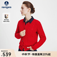 Navigare意大利小帆船女士羊毛衫秋冬保暖休閑針織開(kāi)衫時(shí)尚簡(jiǎn)約絞花毛衣女 布萊肯紅 XL