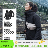 迪卡儂（DECATHLON）沖鋒衣男三合一男女夾克防風(fēng)防水夾克男保暖可拆卸內(nèi)膽抓絨衣外套 女款 星野黑 S