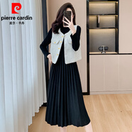 皮爾卡丹（pierre cardin）小香風(fēng)馬甲連衣裙兩件套女秋冬季新款氣質(zhì)名媛百褶長(cháng)裙套裝 杏色馬甲+連衣裙 S