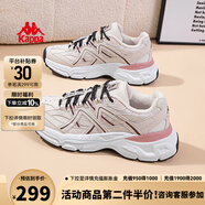 KAPPA卡帕男女鞋老爹鞋女2025秋季新款鞋子女款休閑運(yùn)動(dòng)鞋輕便軟底跑鞋 月灰色【秋冬保暖】 37