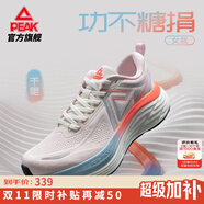 匹克態(tài)極千里跑步鞋男鞋厚底緩震慢跑鞋訓(xùn)練鞋秋季透氣回彈運(yùn)動(dòng)鞋男女 【女款】乳白/粉-功不糖捐 35