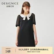 迪賽尼斯（DESIGNICE）迪賽尼斯夏季新款茶歇法式連衣女裙可甜可鹽復(fù)古裙子 黑色 S