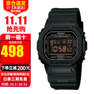 卡西歐（CASIO）G-SHOCK經(jīng)典系列街頭時(shí)尚小方塊防水運動(dòng)電子表男士學(xué)生表 DW-5600MS-1