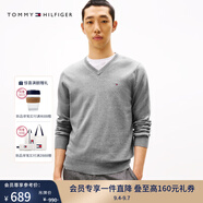 TOMMY HILFIGER【柔軟純棉】25秋冬男撞色條紋學(xué)院風(fēng)針織衫/情侶款純色毛衣 【純色V領(lǐng)】深灰色P7D L （推薦：150-165斤）