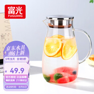 富光大容量涼水壺耐高溫冷水壺家用玻璃水壺茶壺果汁杯1600ML家居壺