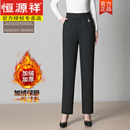 恒源祥中老年人大碼加絨加厚秋冬媽媽裝針織褲煙管褲60歲70老奶奶直筒褲 深灰色 XL