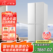 小鴨牌冰箱家用大容量四門一級能效四開門節(jié)能省電對開門出租房宿舍冷凍冷藏安靜運(yùn)行低噪十字門電冰箱 460升 四開門【風(fēng)冷無霜 一級能效】珍珠白