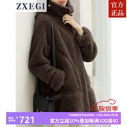 ZXEGI毛茸茸外套100%羊毛顆粒羊剪絨中長(cháng)款復合皮毛一體海寧皮草女 咖啡色 S （90-115斤）