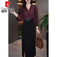 皮爾卡丹（pierre cardin）V領(lǐng)假兩件長(cháng)袖連衣裙女2025春秋新款中年氣質(zhì)媽媽高端洋氣中長(cháng)裙 紅色 M 建議85-100斤