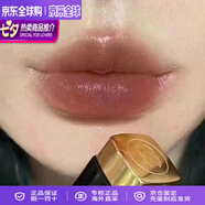 香奈兒（Chanel）官方旗艦店口紅限定COCO可可小姐白管金管滋潤唇膏教師禮物 61#落葉茶棕色【配禮盒禮袋】