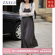 ZXEGI高端優(yōu)雅百搭吊帶連衣裙女純色中長款修身立體剪裁時(shí)尚裙子女 城堡灰 L