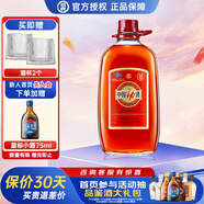 勁牌 勁酒中國勁酒35度勁酒5升大桶養(yǎng)生酒約10斤5L玻璃桶 35%vol 5L 1桶