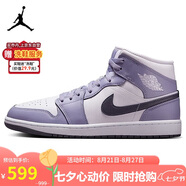 耐克NIKE七夕情人節禮物男休閑鞋AJ1 JORDAN 1運動(dòng)鞋DQ8426-145白紫42